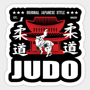 Cool Judo Martial Arts Design With Kanji Sticker